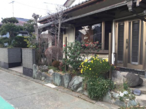 Strawberry Villa - Vacation STAY 17856